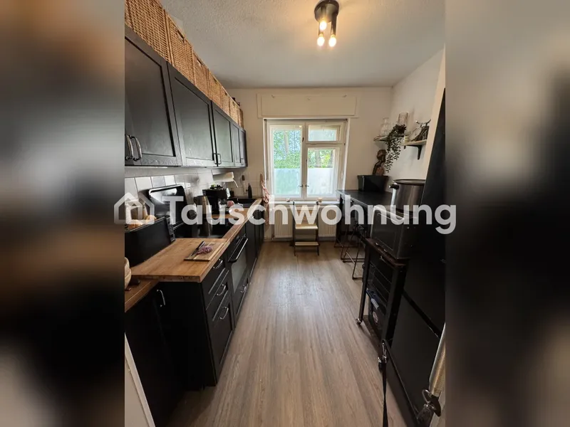 Tauschwohnung: Ideal für Paare oder kleine Familie — photo 1